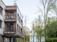 Modern Apartment 