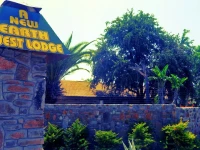 A New Earth Guest Lodge 