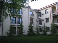 Hotel Anina 3*