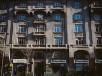 Trip2bucharest 