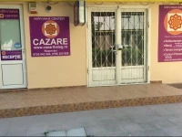 Nirvana Center 