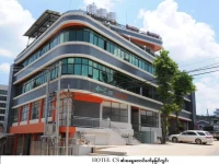 Hotel CS 2*