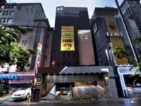 Ez Hotel 3*