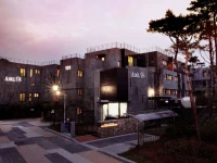 Adelhyu Hotel 
