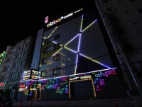 ABBA Plus Motel