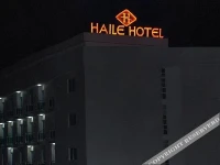 Haikan Hotel 4*