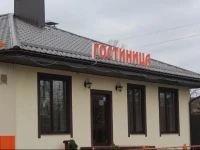 Nika Hotel / Ника отель 3*
