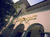 Villa Mystique 4*