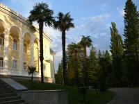 Tsqaltubo Spa Resort 
