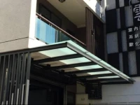 Hualien Hao Yun B&B 3*