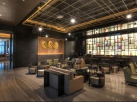 Miramar Hotel Hsinchu 4*
