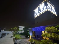Guanko Hotel 