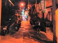 Gwodoo Hotel 2*