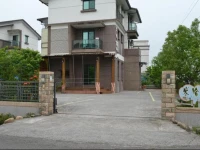Yilan My House Homestay B&B 2*