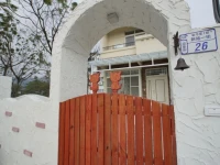 Midori Mini Hostel 2*