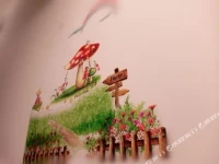 Sunshine Green River Homestay 3*