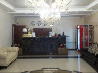 Rahat Hotel