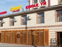 Altair Hotel Shymkent / Альтаир 4*