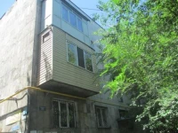 Appartment na Suyunbaya 16 