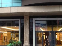 Arbat Almaty Hostel 