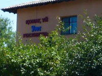 Uyut Hotel Taraz / Уют Отель 