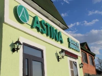 Astina Hotel Astana 