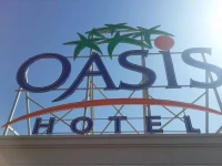 Oasis Hotel Algiers 5*