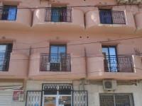 El Badr Hotel