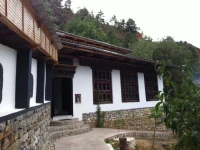 Tashi Namgay Resort 