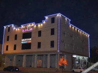 Najmat Manami Furnished Units