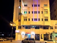 Danat Alfakhamah 