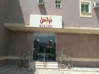 Marahel Al Sulay Apartment 3*