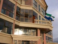 Leone Lodge Freetown 4*