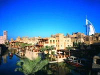 Madinat Jumeirah Malakiya Villas 5*