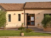 Kikki Village 4*