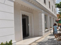 Gega Hotel