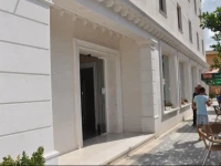 Gega Hotel 