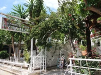 Cakalli Hotel 