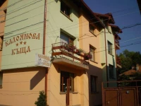 Guest House Kaloyanova Kushta 3*