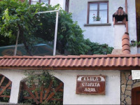 Guest House Starata Loza