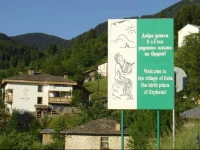 Hotel Gela & Spa 