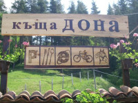 Dona Guest House - Horse Riding