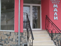 Hotel Mali