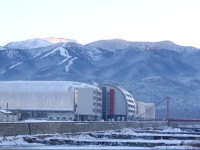 Hotel Arena