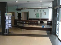 Boomerang Residence 5*