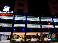 Al Murooj Hotel