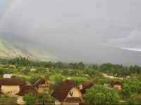 Centro Ecoturistico El Poncho 4*