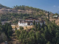 Le Meridien Thimphu 