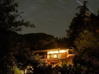 Reserva Natural Atitlan 