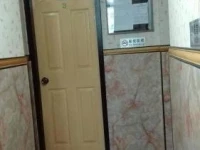 Park Guest House 2*